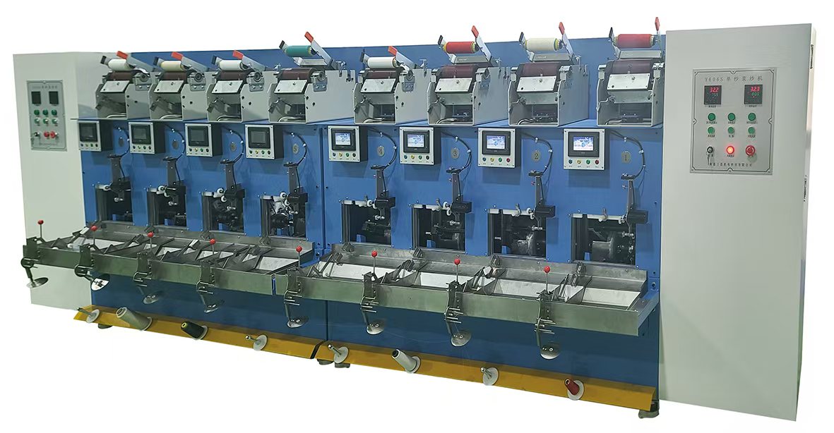 Y606S-8型單紗漿紗機